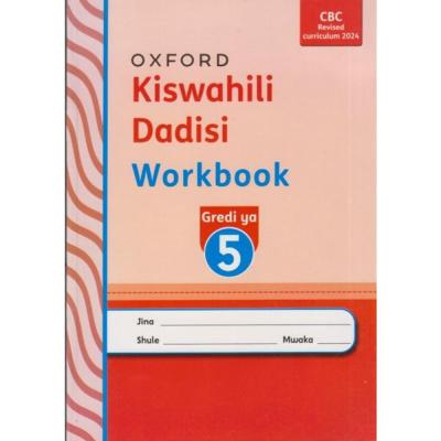 Kiswahili Dadisi Workbook Gredi 5